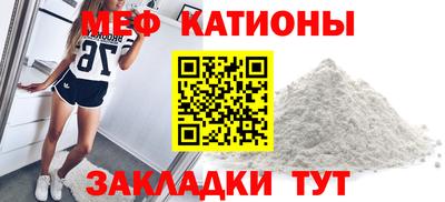 кокаин премиум Братск