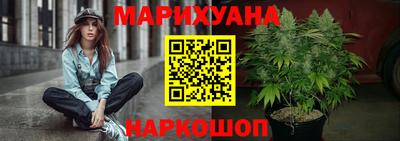 гашиш Боровичи