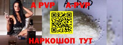 гашиш Боровичи