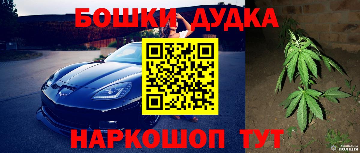 Марихуана SATIVA & INDICA  Вход с VPN  Конопля сатива  Новоуральск  Канабис индика 
